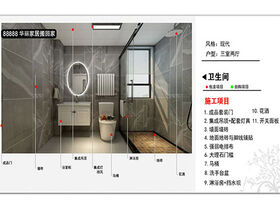 88888朝鲜女人厕所尿尿露美穴